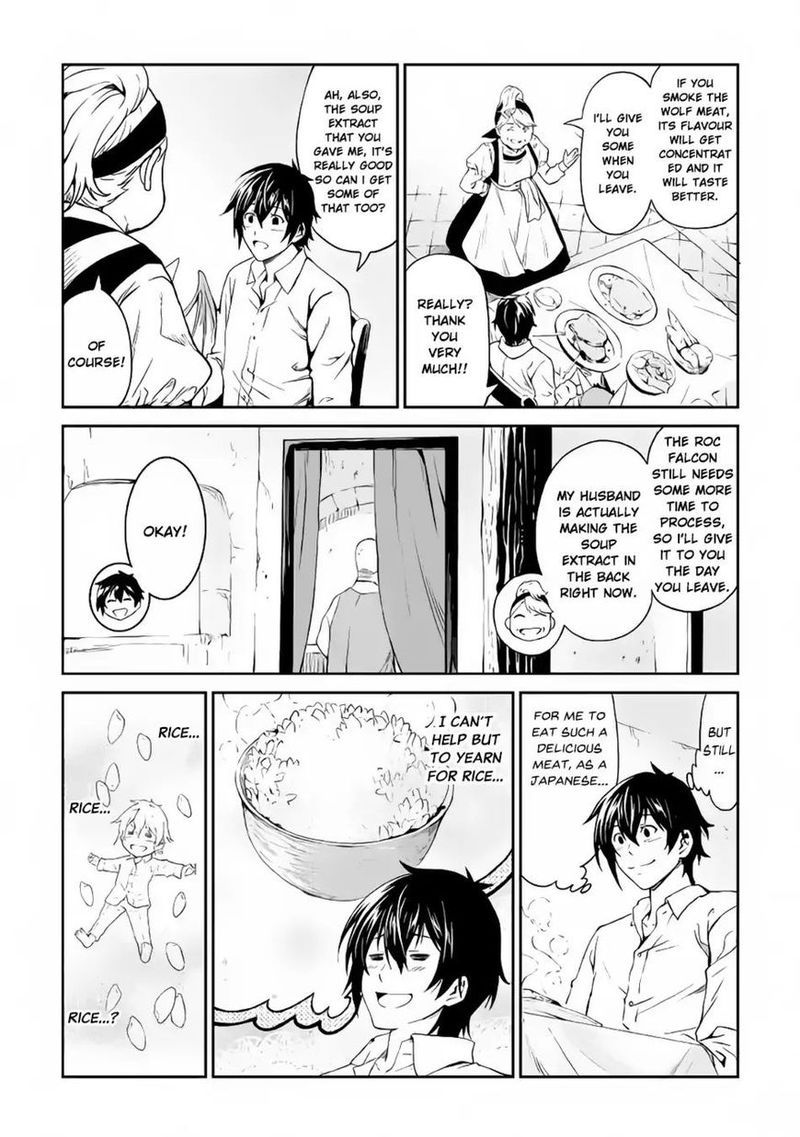 Sozai Saishuka no Isekai Ryokouki - Chapter 11 image 08